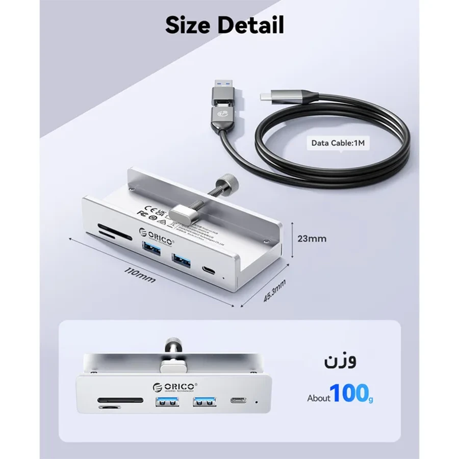 هاب هفت پورت USB-C اوریکو