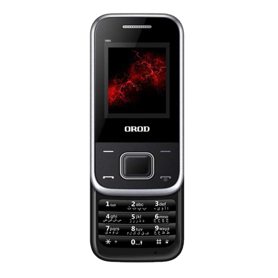گوشی موبایل ارود مدل 180s