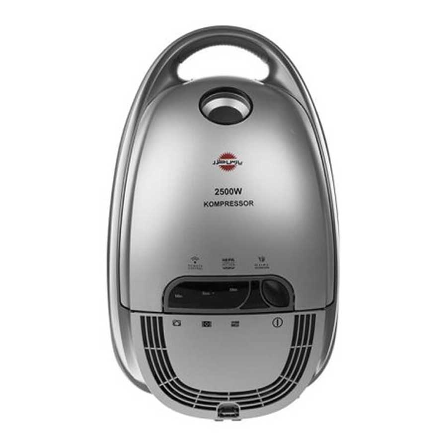 جارو برقی 2500 وات پارس خزر مدل Chrome KOMPRESSOR