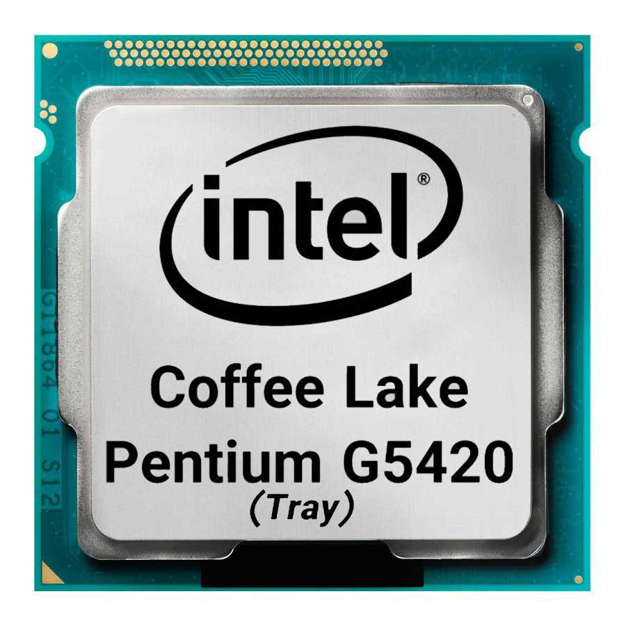 سی پی یو بدون باکس اینتل مدل Pentium Gold G5420