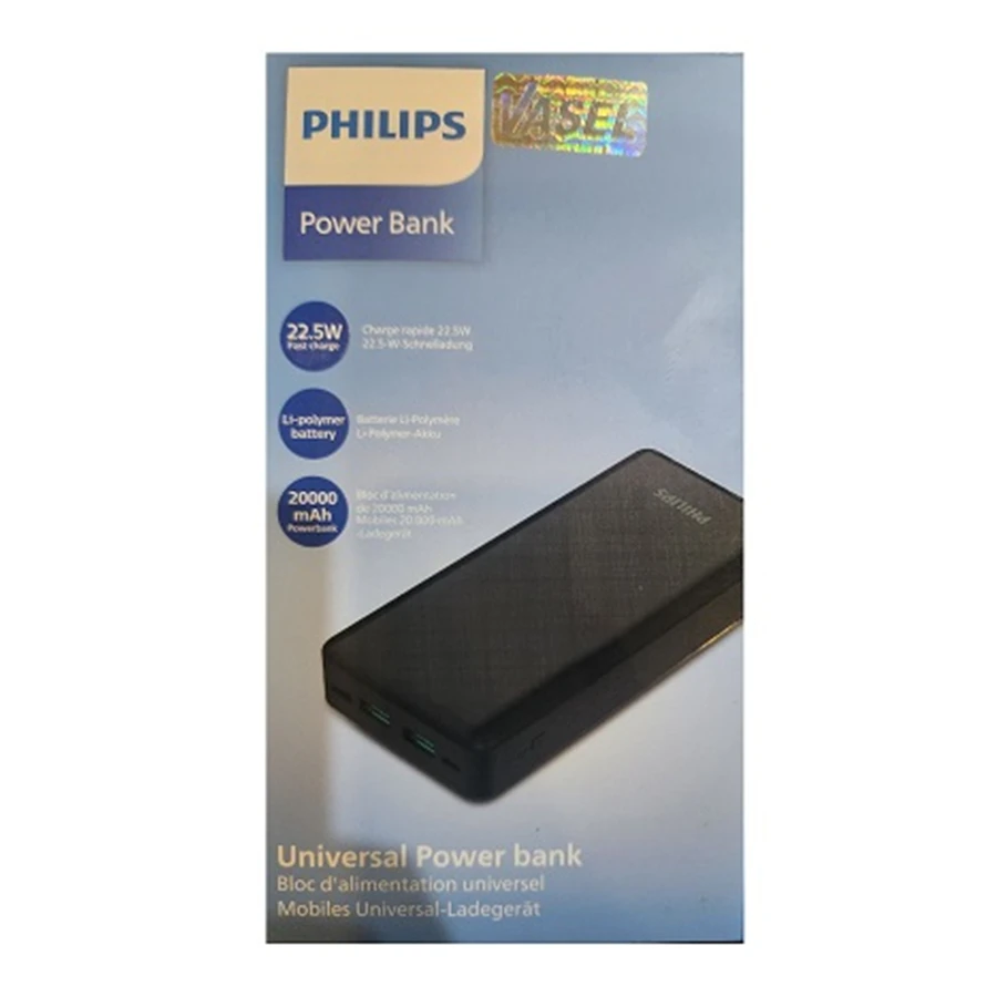 پاوربانک فیلیپس ظرفیت 20000mAh