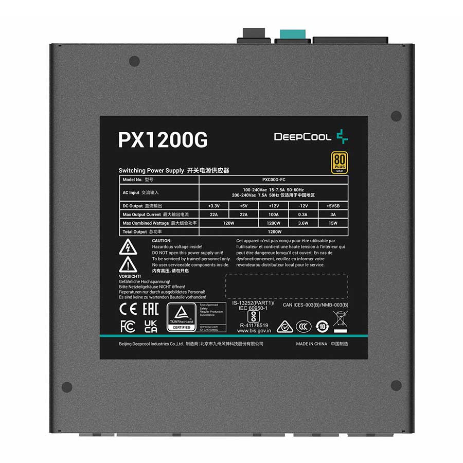 پاور کامپیوتر 1200 وات تمام ماژولار دیپ کول مدل PX1200G