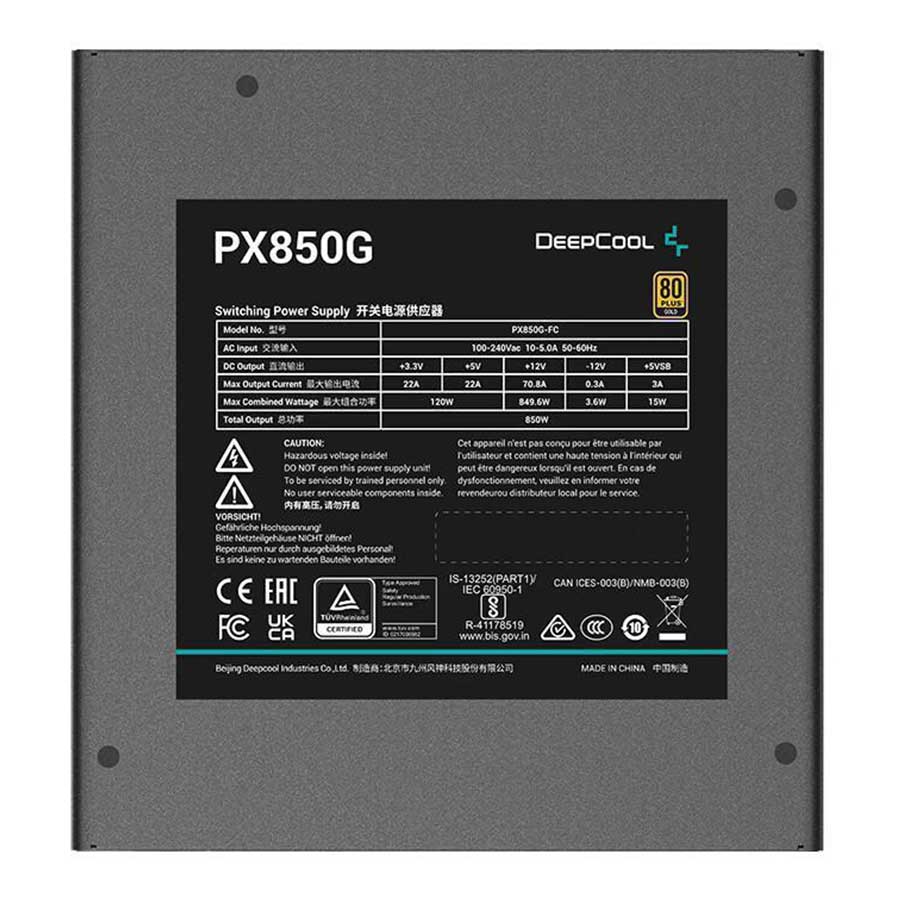 پاور کامپیوتر 850 وات تمام ماژولار دیپ کول مدل PX850G