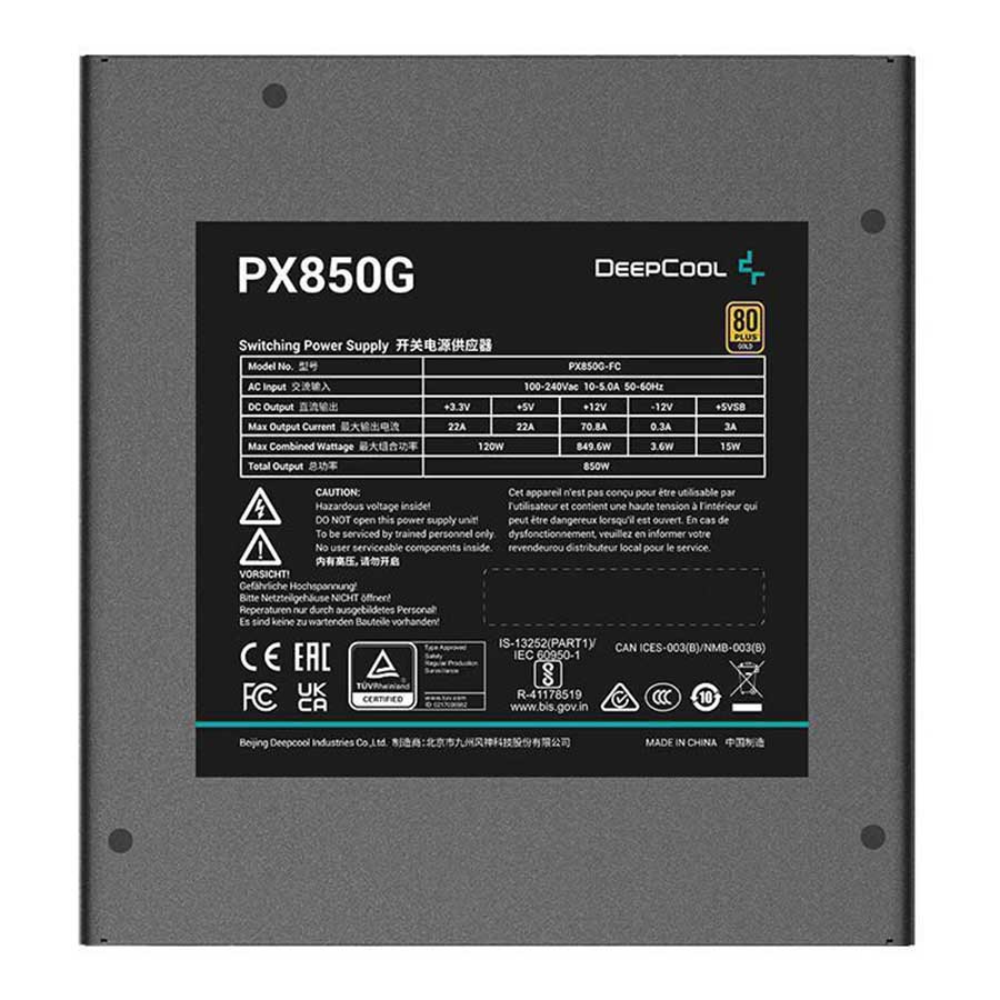 پاور کامپیوتر 850 وات تمام ماژولار دیپ کول مدل PX850G