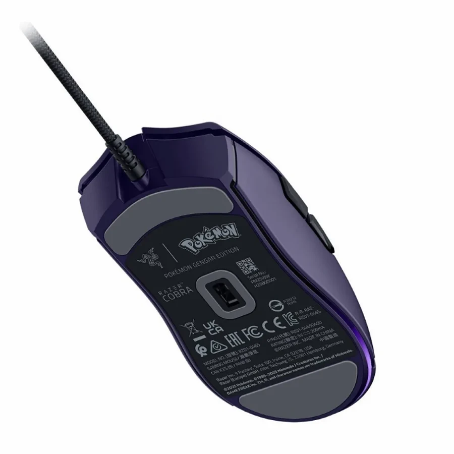 ماوس گیمینگ باسیم ریزر