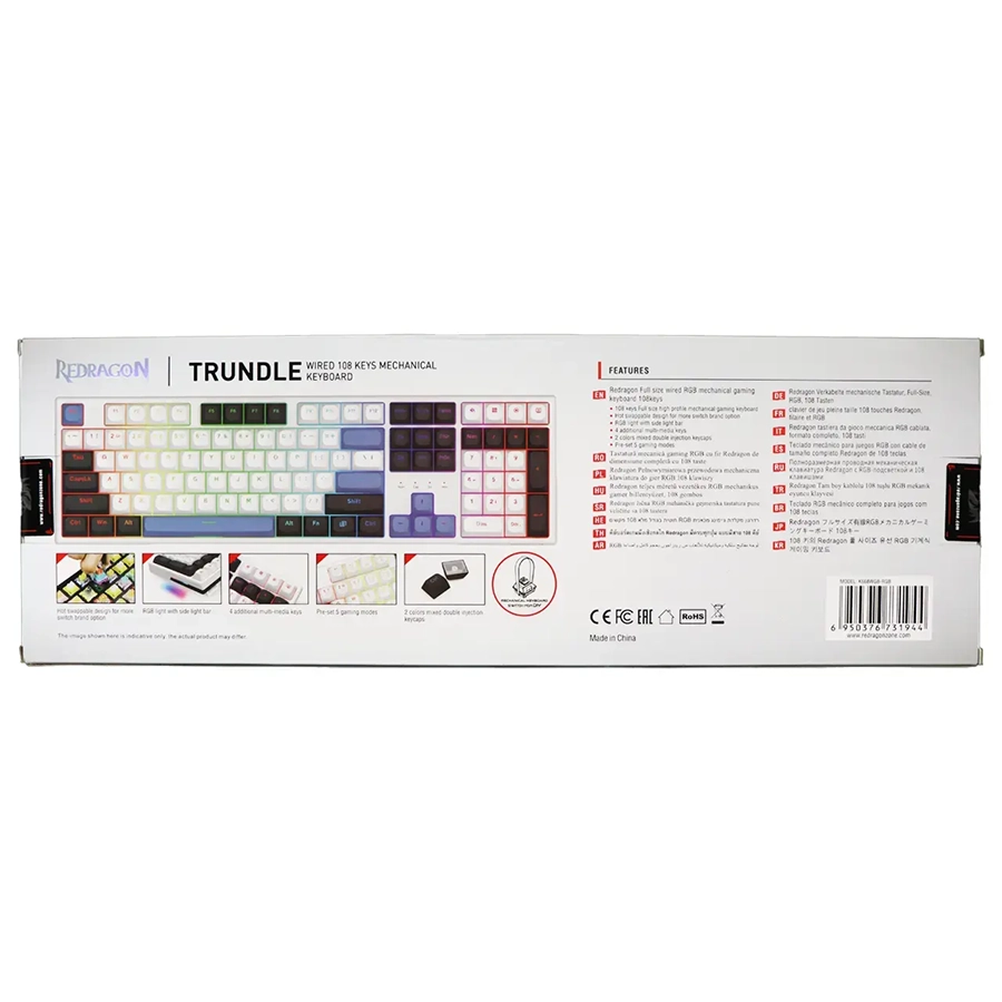 کیبورد گیمینگ باسیم ردراگون مدل Trundle K668WGB RGB