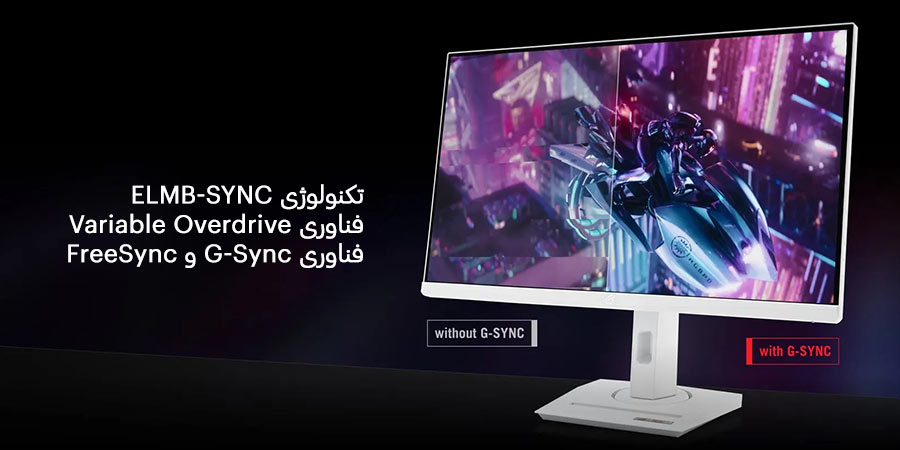 مانیتور گیمینگ و مخصوص طراحی 27 اینچ 180 هرتز IPS ایسوس مدل ROG Strix XG27ACS-W