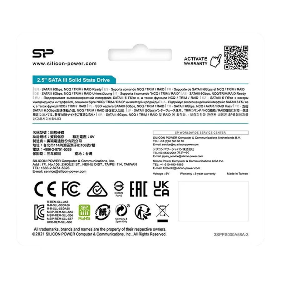 اس اس دی 512 گیگابایت 2.5 اینچ SATA سیلیکون پاور