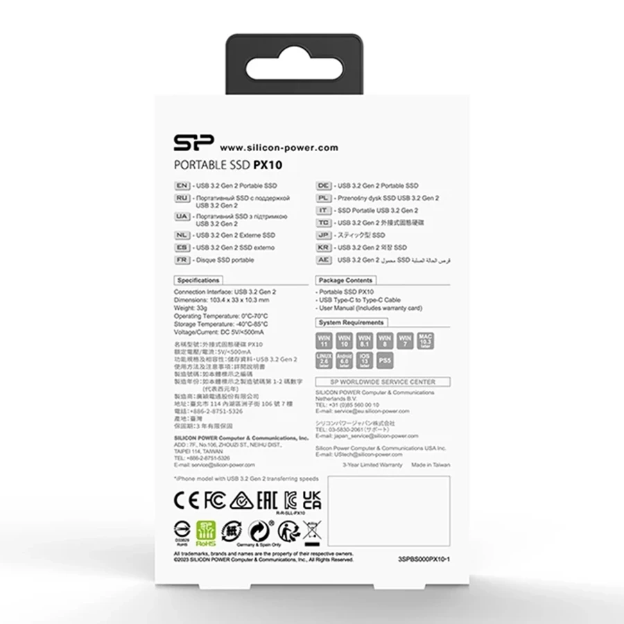 اس اس دی اکسترنال 1 ترابایت USB 3.2 سیلیکون پاور