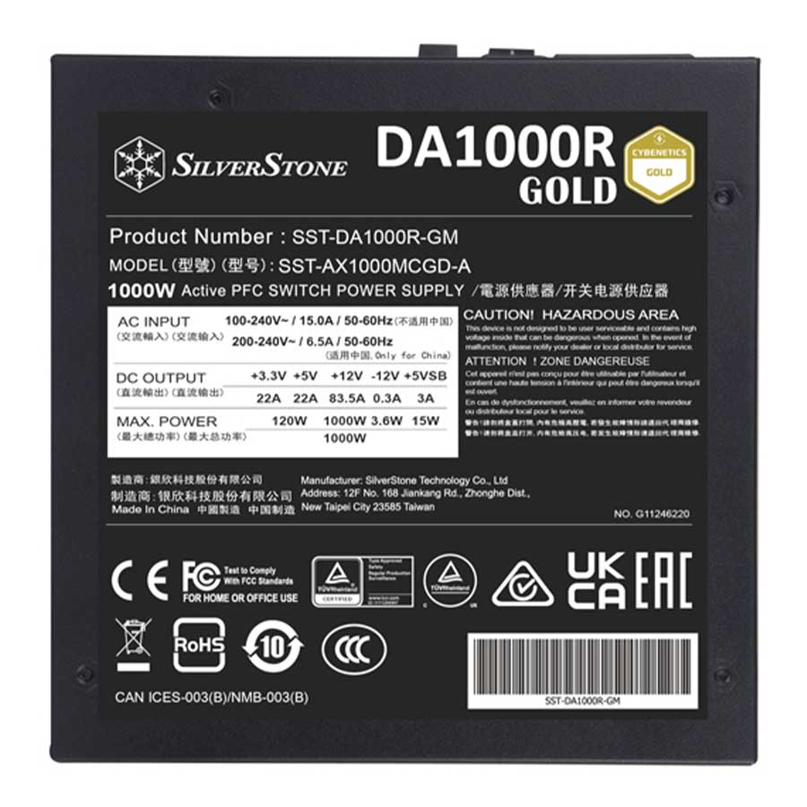 پاور کامپیوتر 1000 وات تمام ماژولار سیلوراستون مدل SST-DA1000R-GM