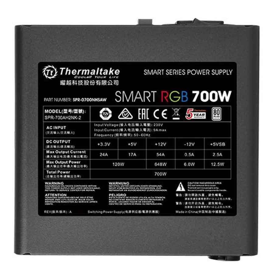 پاور کامپیوتر 700 وات ترمالتیک مدل Smart RGB