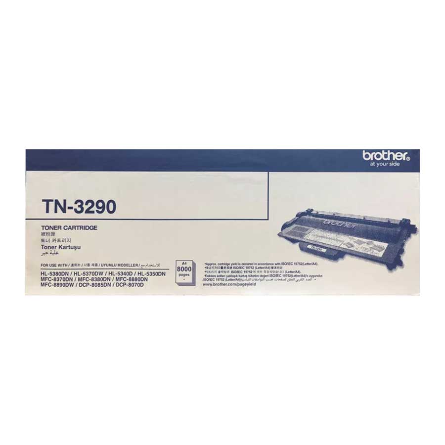 کارتریج تونر لیزری و مشکی برادر مدل TN-3290