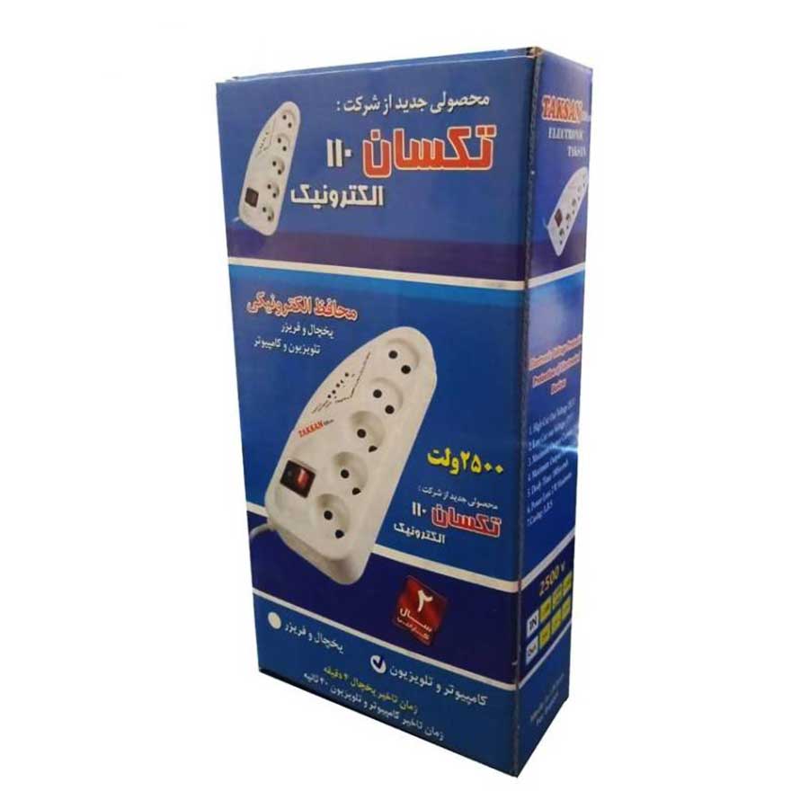 محافظ برق 5 راهی 3 متری تکسان مدل TS-110