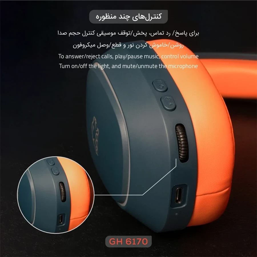 هدست گیمینگ بی‌سیم تسکو