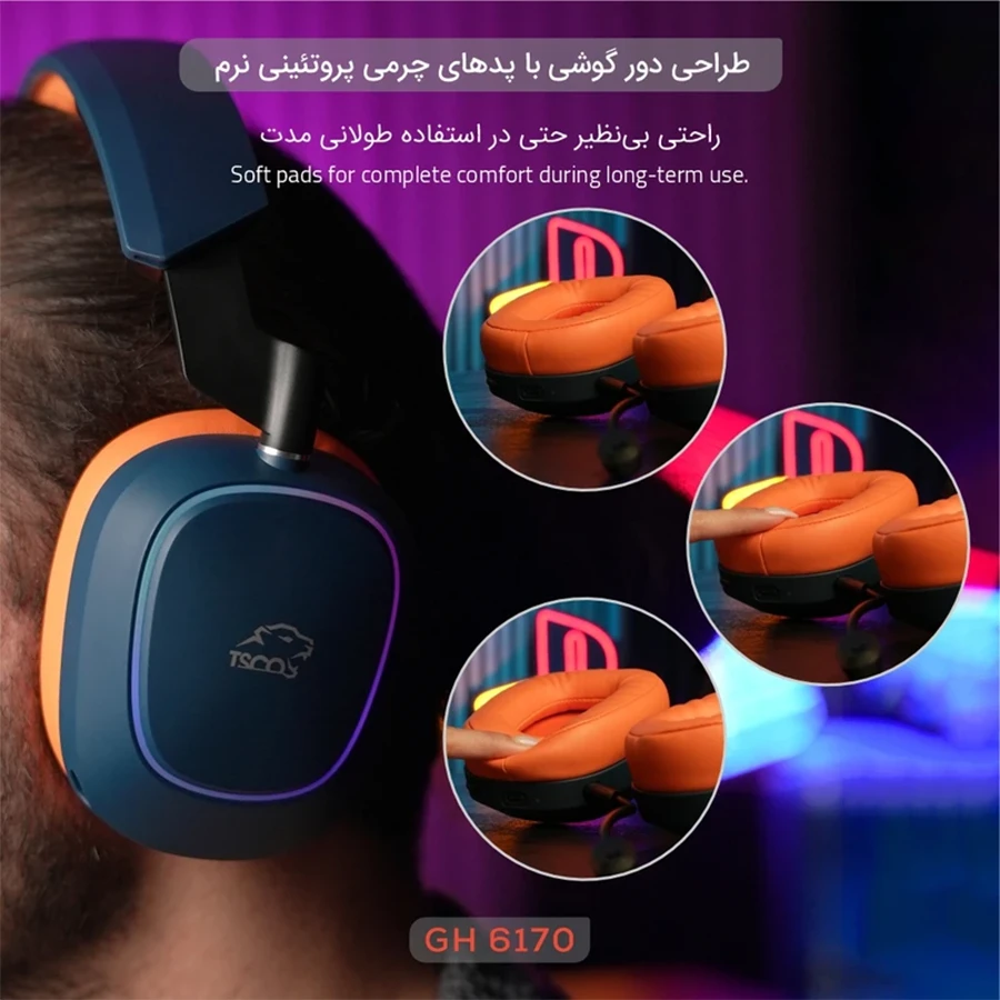 هدست گیمینگ بی‌سیم تسکو