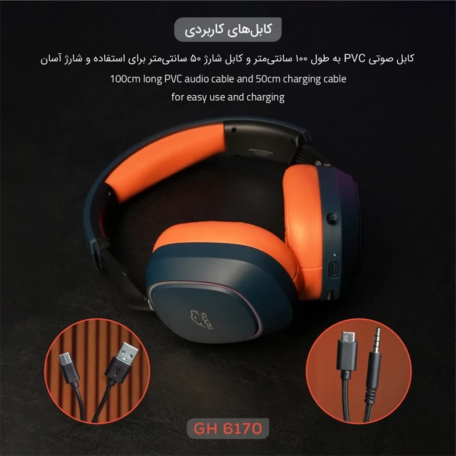 هدست گیمینگ بی‌سیم تسکو