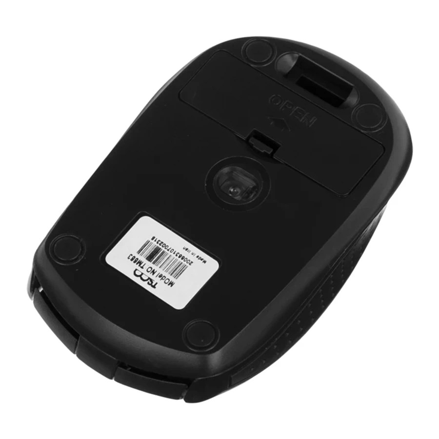 ماوس باسیم تسکو