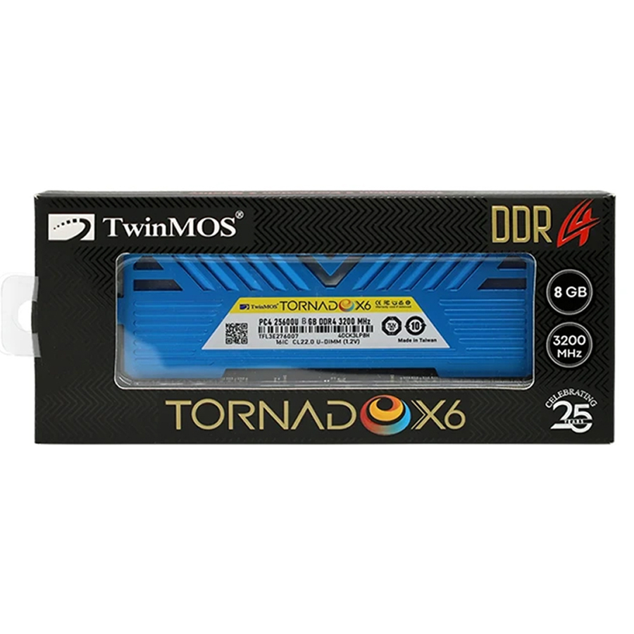 رم تویین موس