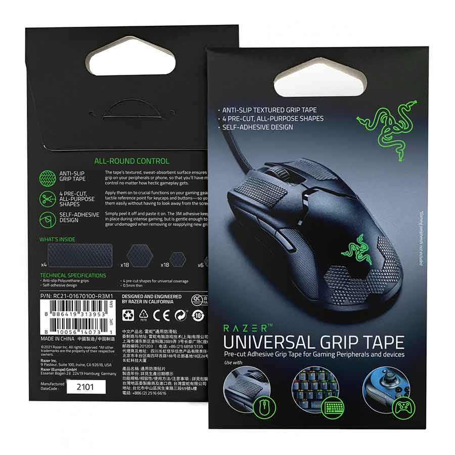 برچسب ضد لغزش ریزر مدل Universal Grip