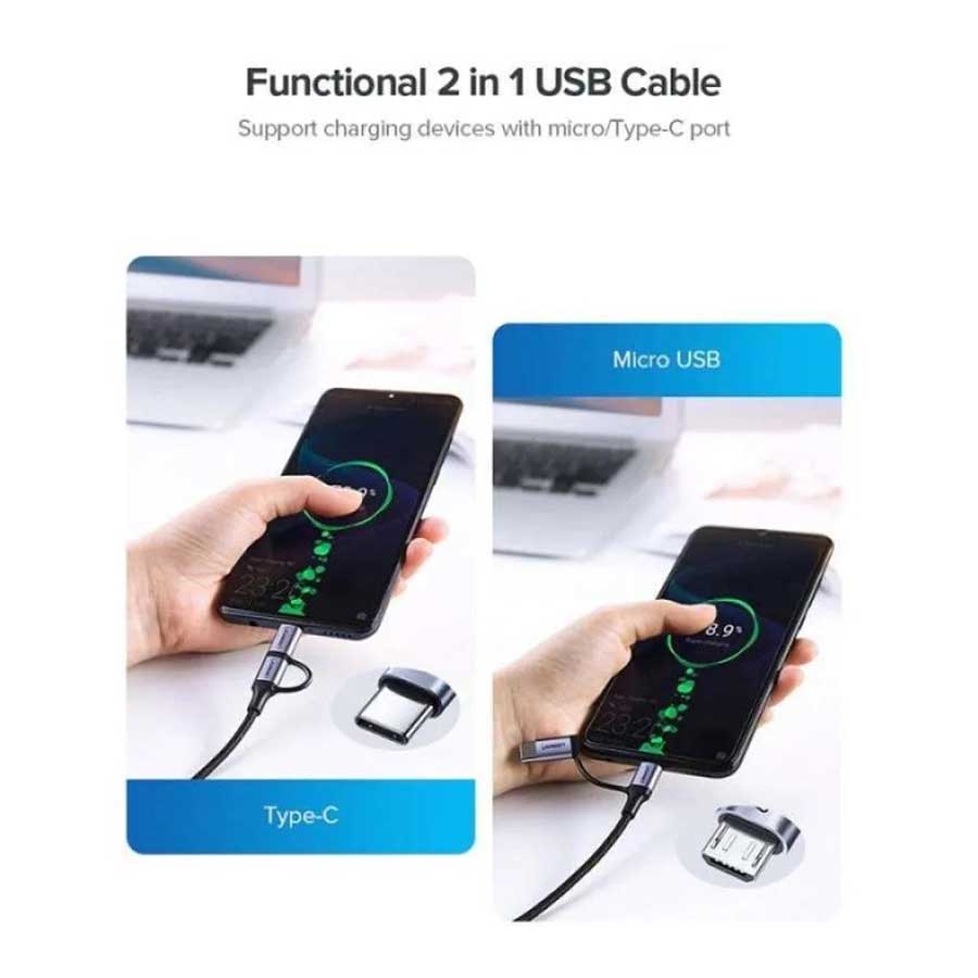 کابل 1 متری تبدیل USB به USB-C/MicroUSB یوگرین مدل US177