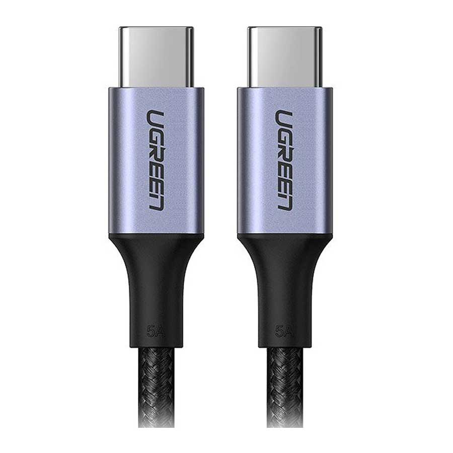 کابل 1 متری تبدیل USB-C به USB-C یوگرین مدل US316