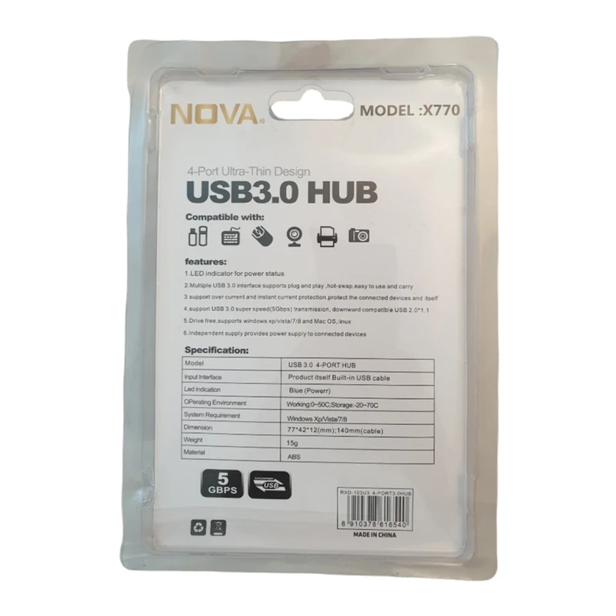 هاب چهار پورت USB 3.0 ایکس نوا