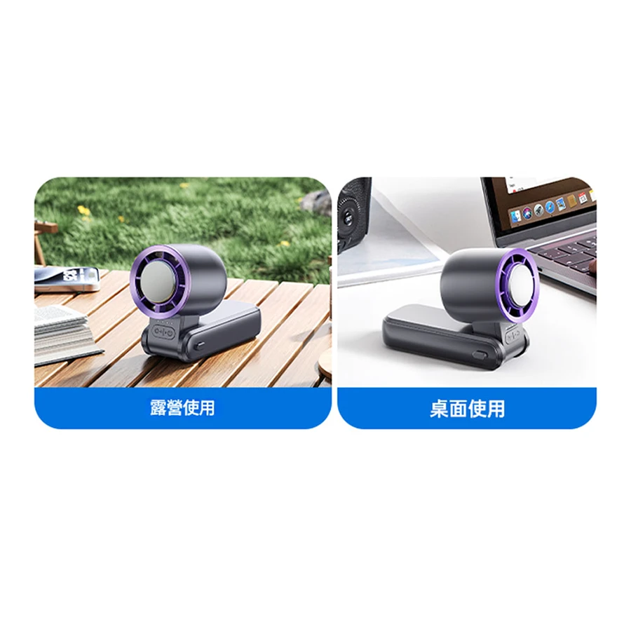 پنکه دستی شیائومی ظرفیت 3600mAh