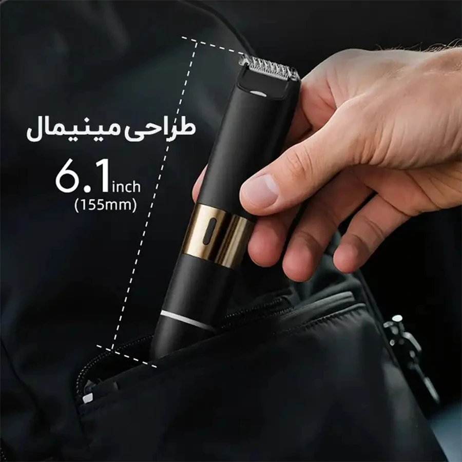 ماشین اصلاح شیائومی
