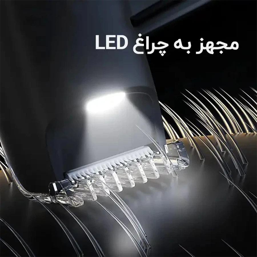 ماشین اصلاح شیائومی