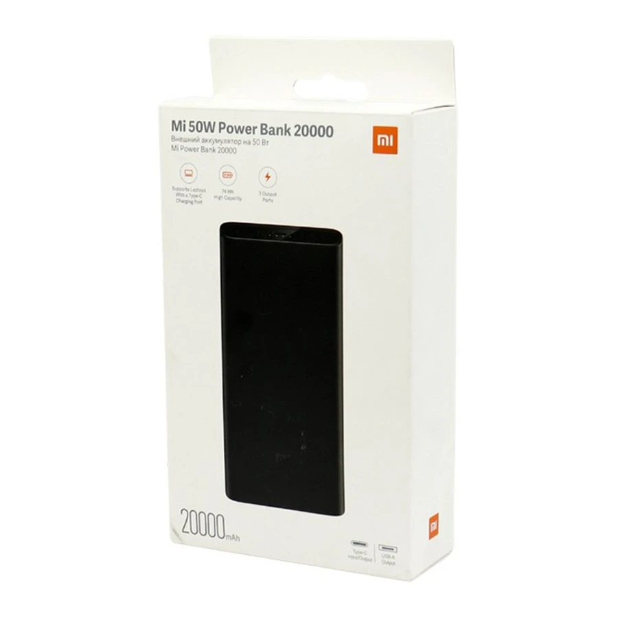 پاوربانک شیائومی با ظرفیت 20000mAh