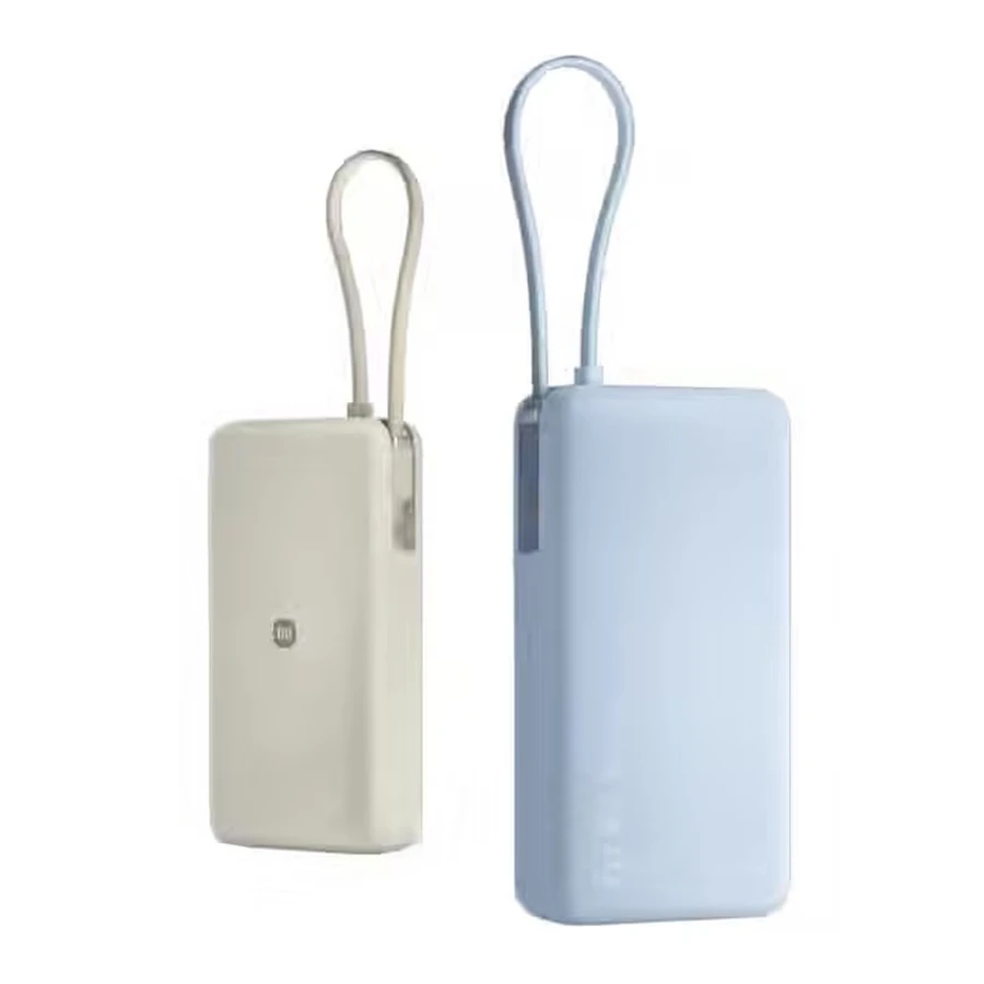 پاوربانک شیائومی با ظرفیت 20000mAh