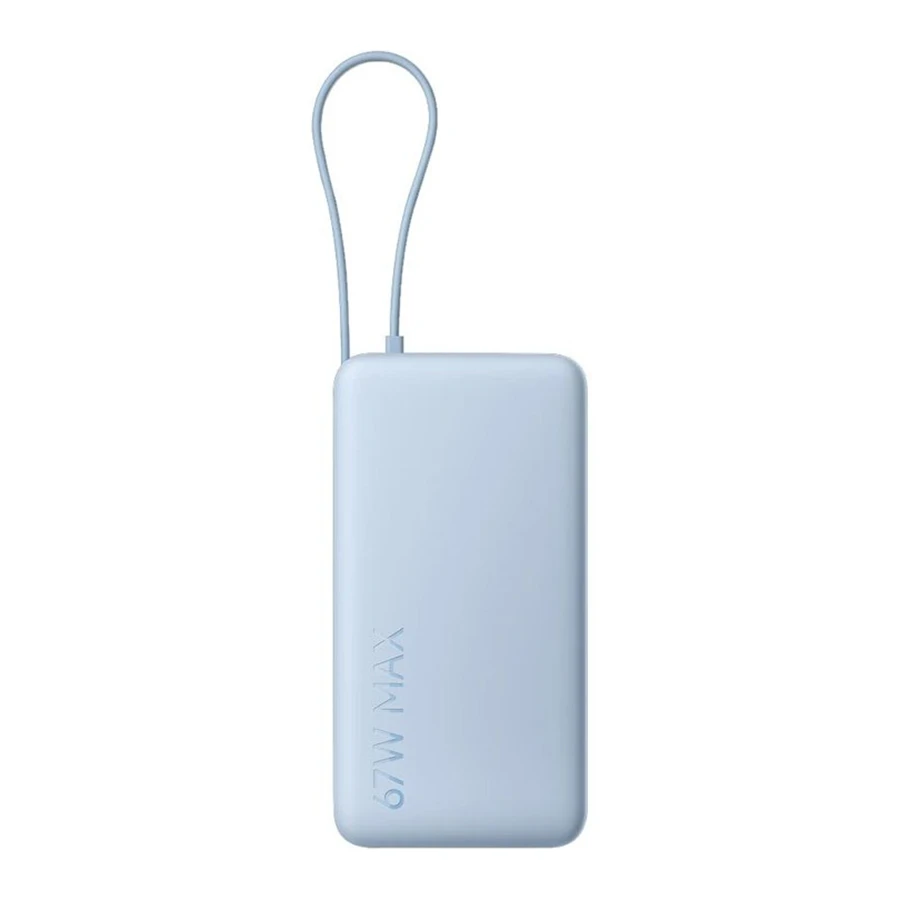 پاوربانک شیائومی با ظرفیت 20000mAh