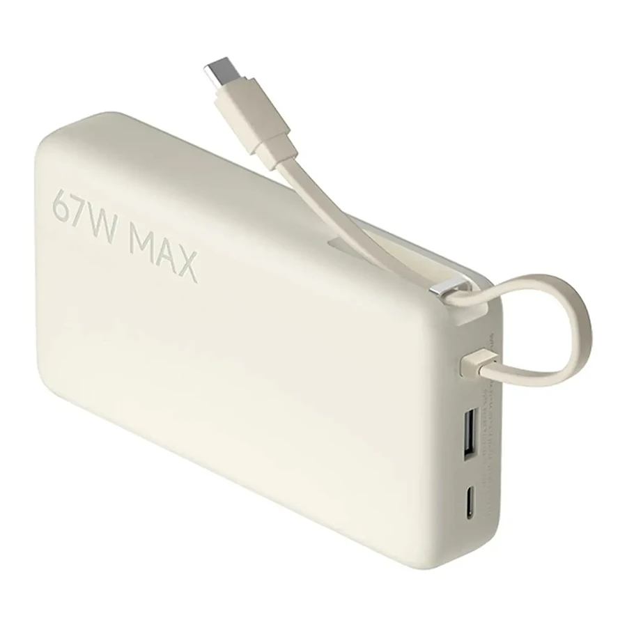 پاوربانک شیائومی با ظرفیت 20000mAh