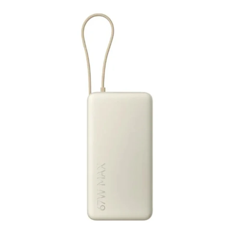 پاوربانک شیائومی با ظرفیت 20000mAh