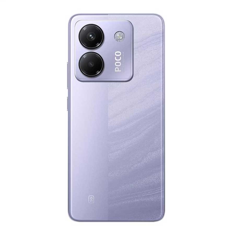 گوشی موبایل شیائومی مدل Poco M7 Pro 5G