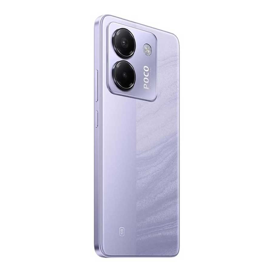 گوشی موبایل شیائومی مدل Poco M7 Pro 5G