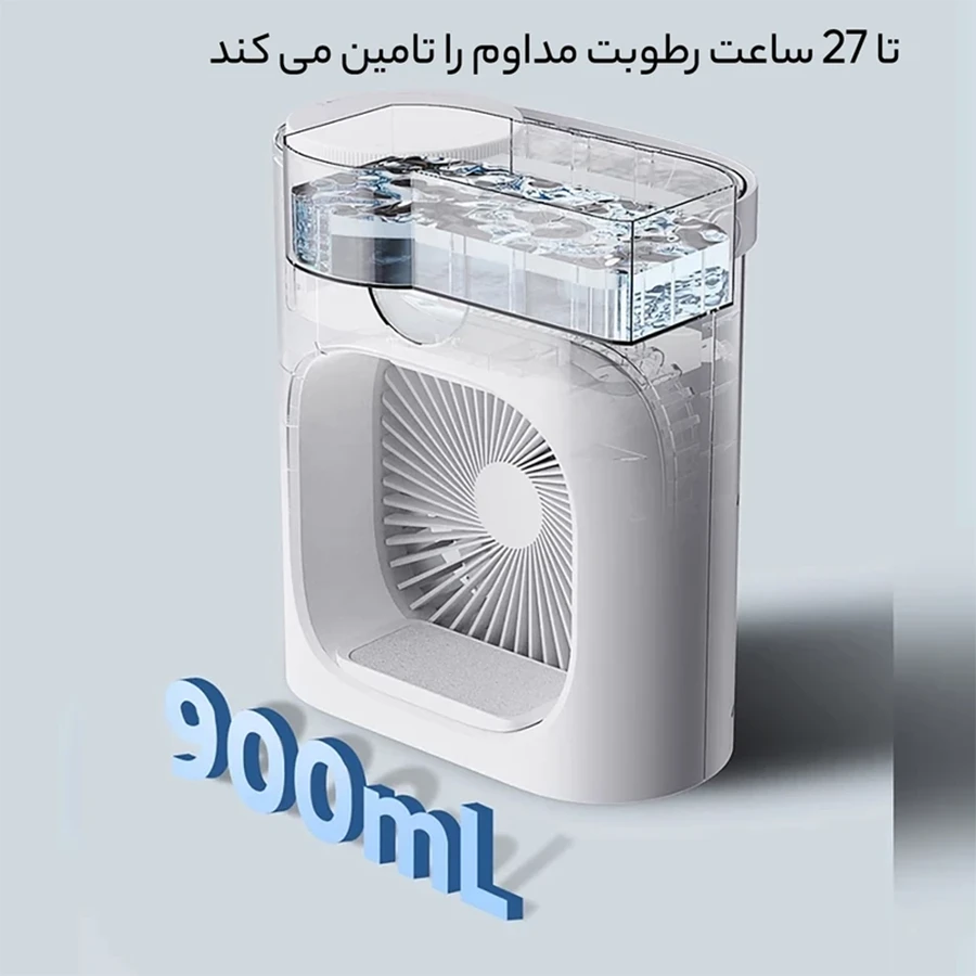 پنکه مه پاش رومیزی شیائومی