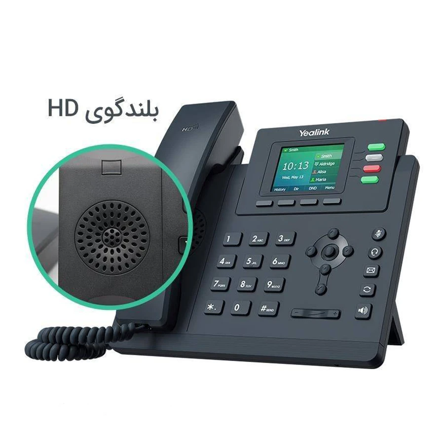 گوشی تلفن تحت شبکه یالینک