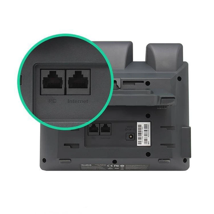 گوشی تلفن تحت شبکه یالینک