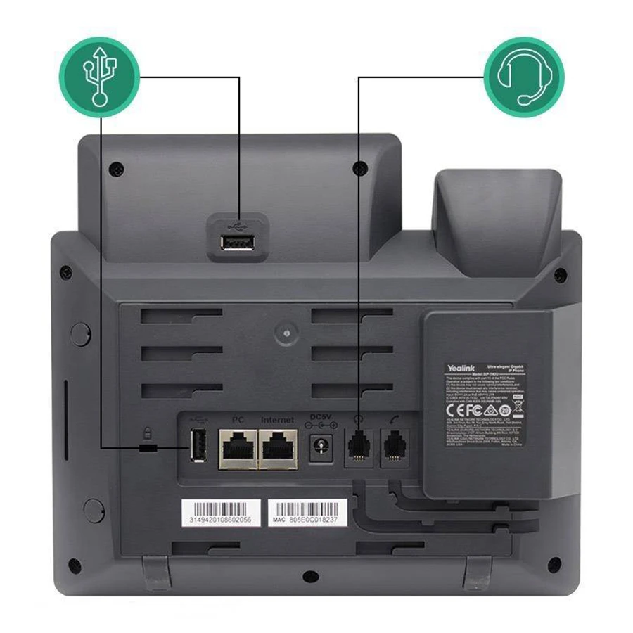 گوشی تلفن تحت شبکه یالینک