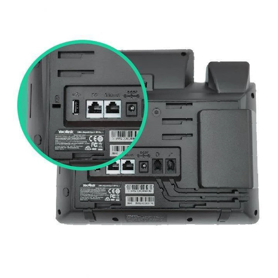 گوشی تلفن تحت شبکه یالینک