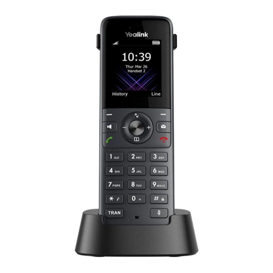 گوشی تلفن تحت شبکه بی‌سیم یالینک مدل W74H