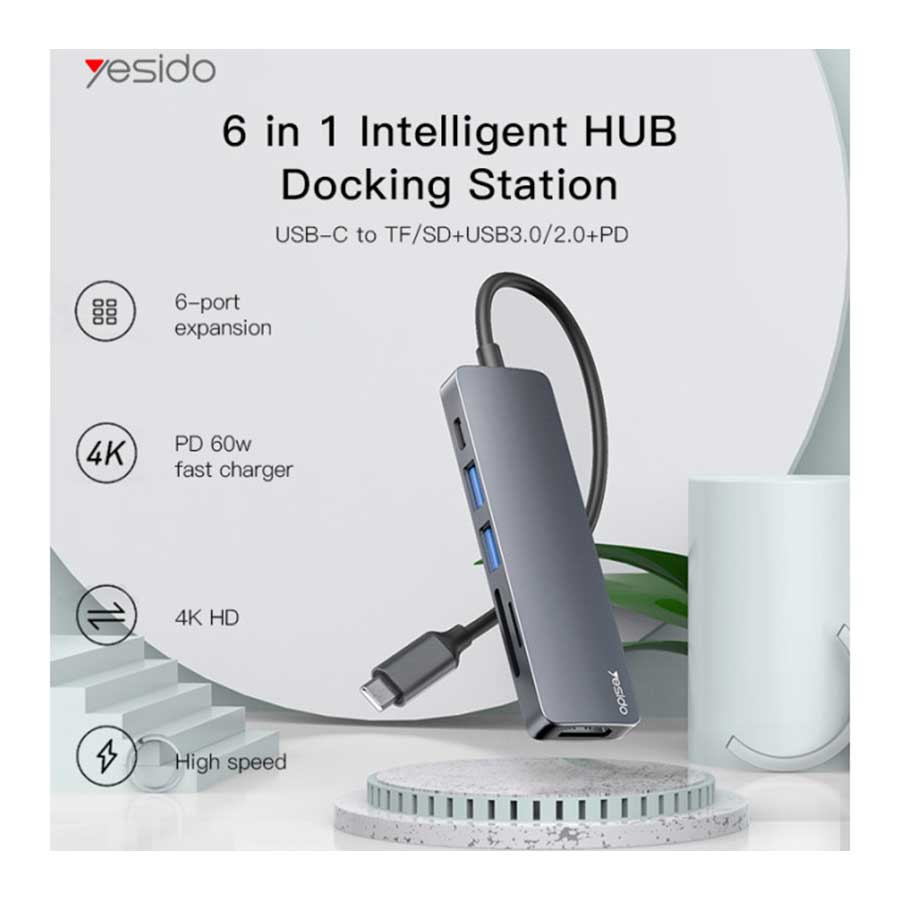 هاب USB-C شش پورت یسیدو مدل HB11