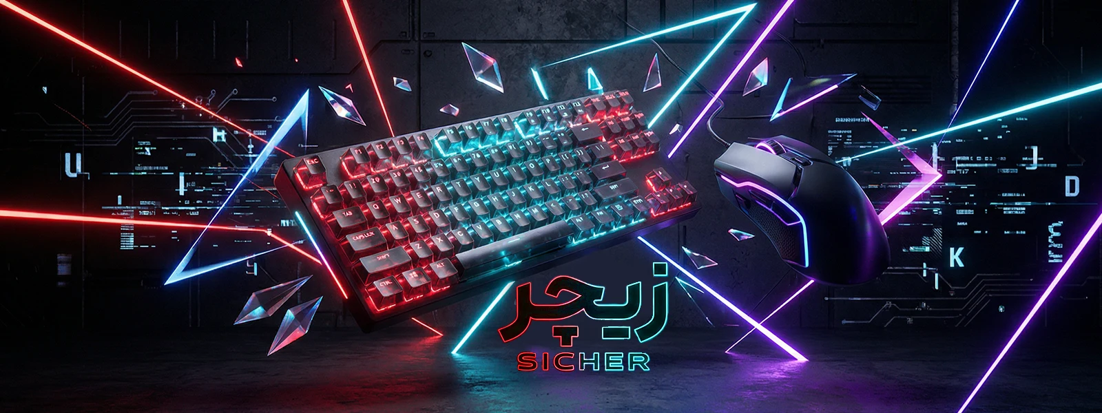 فروش ویژه محصولات زیچر